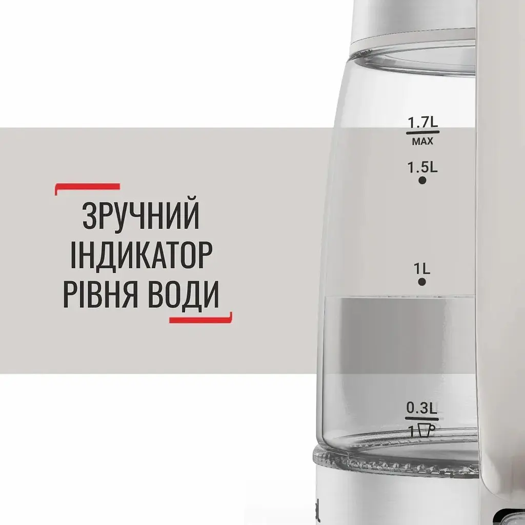 Електрочайник Tefal Glass Kettle KI605B30 [148613] - фото 7