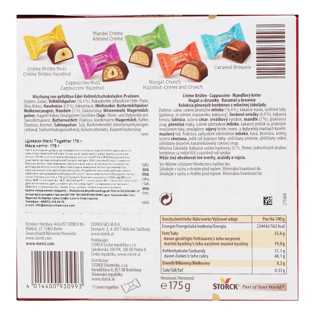 Цукерки Merci Together 175 г - фото 2
