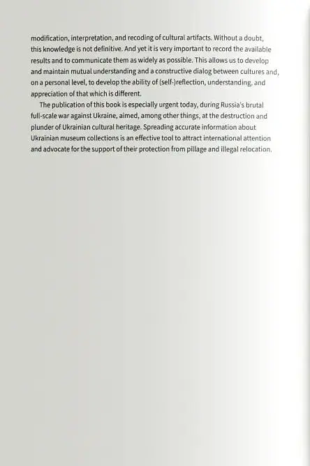 Art of Asia and the Islamic World - фото 4