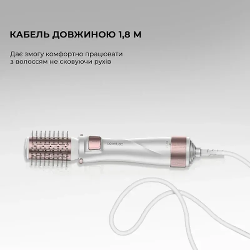 Фен-щітка Cecotec Bamba CeramicCare 5in1 Pro (CCTC-03446) - фото 8