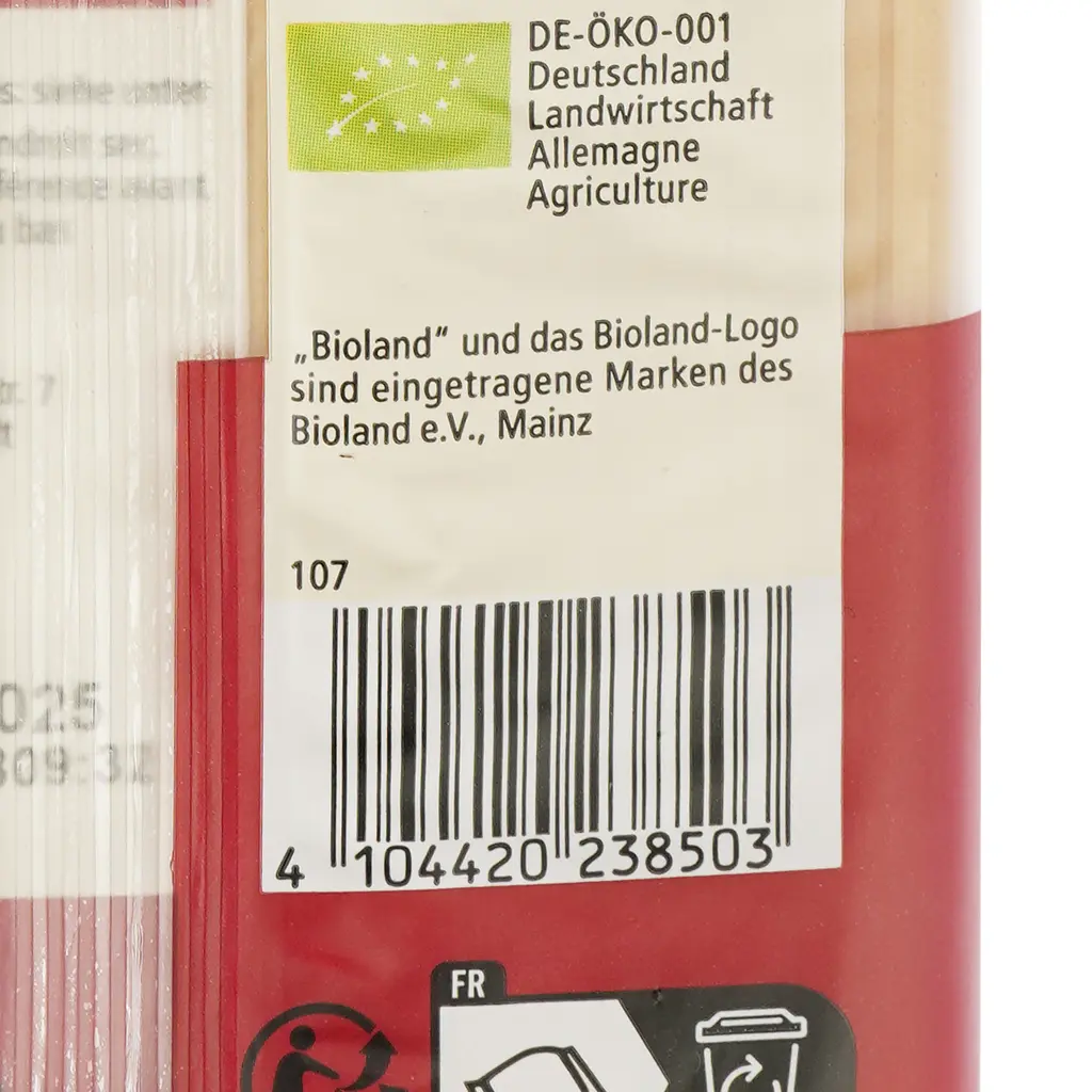 Макаронні вироби Alnatura Dinkel Spagettini, 500 г - фото 3