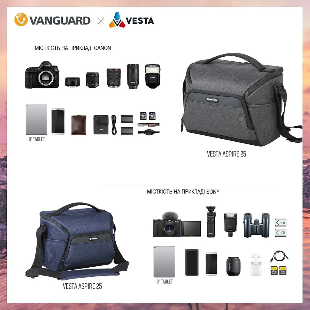 Сумка Vanguard Vesta Aspire 25 Navy (Vesta Aspire 25 NV) - фото 3