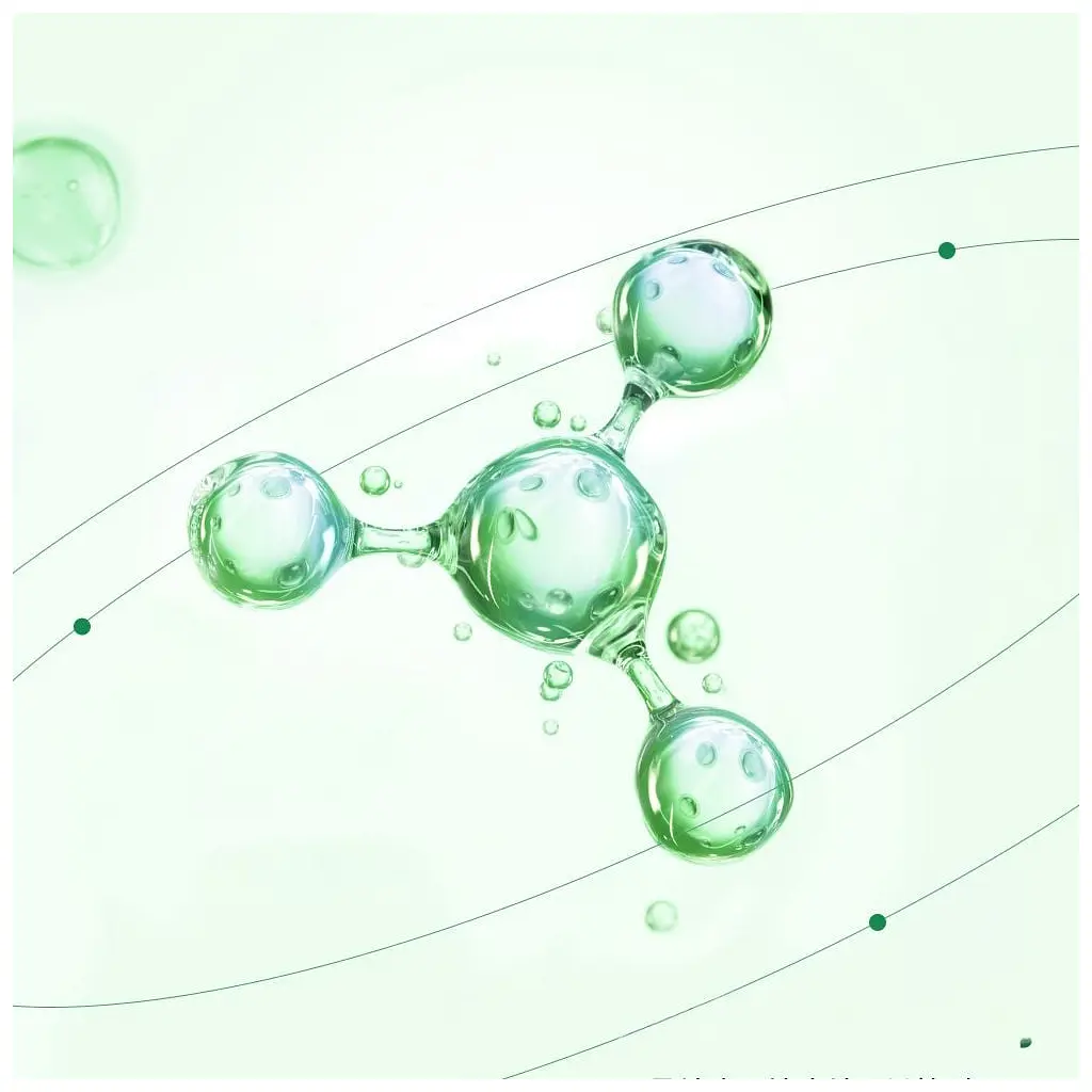 Крем для обличчя Trimay Jeju Matcha Emulsion Cream 150 мл (8809822541300) - фото 9