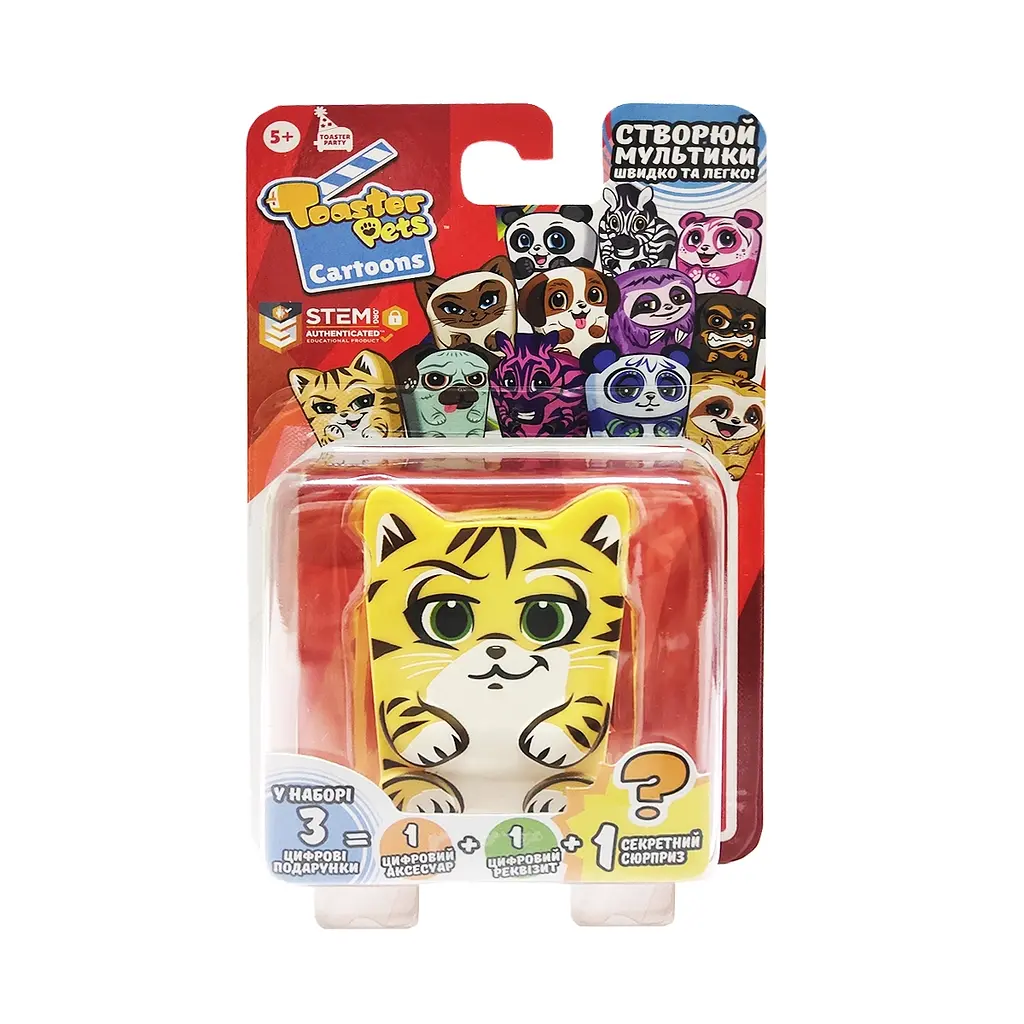 Фигурка для анимационного творчества Toaster Pets Бриош котенок (1200BK) - фото 2