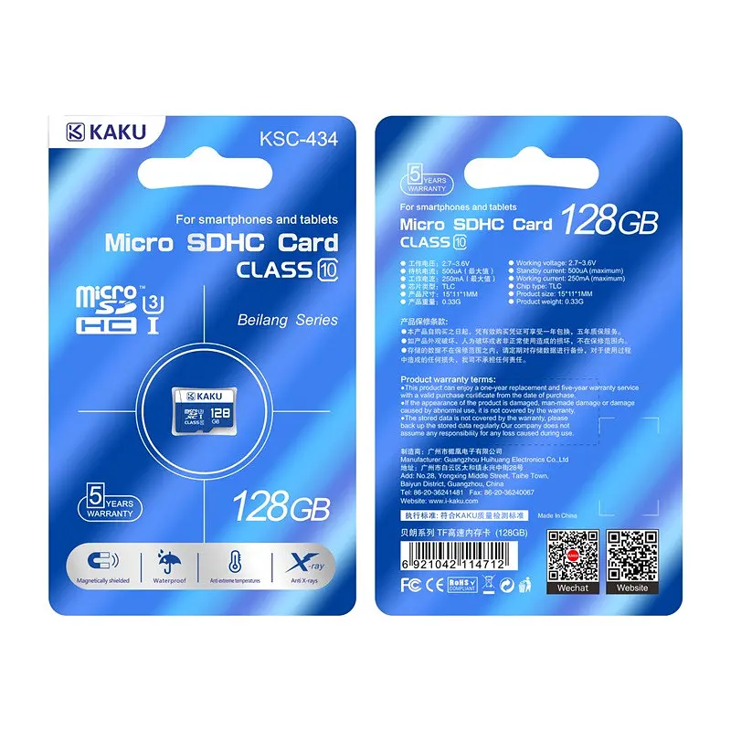 Карта памяти microSD Kakusiga Ultra UHS-1 Class 10 R100Mb/s 128Gb (KSC-434-128G) - фото 4