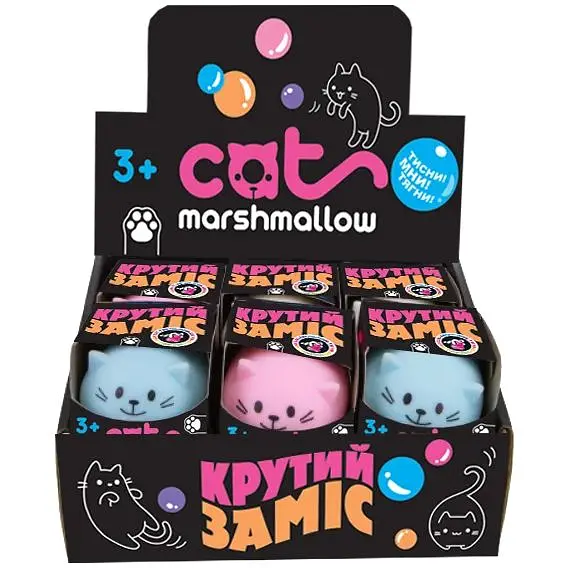 Іграшка Monster Gum Крутий заміс Marshmallow Cat 1 шт. в асортименті (T20327) - фото 3