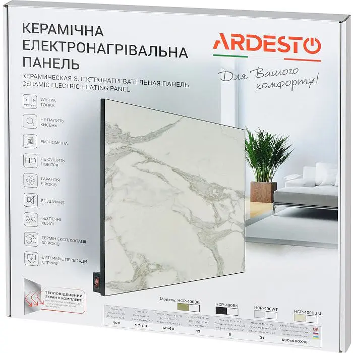 Керамический обогреватель Ardesto HCP-400BG [74719] - фото 6