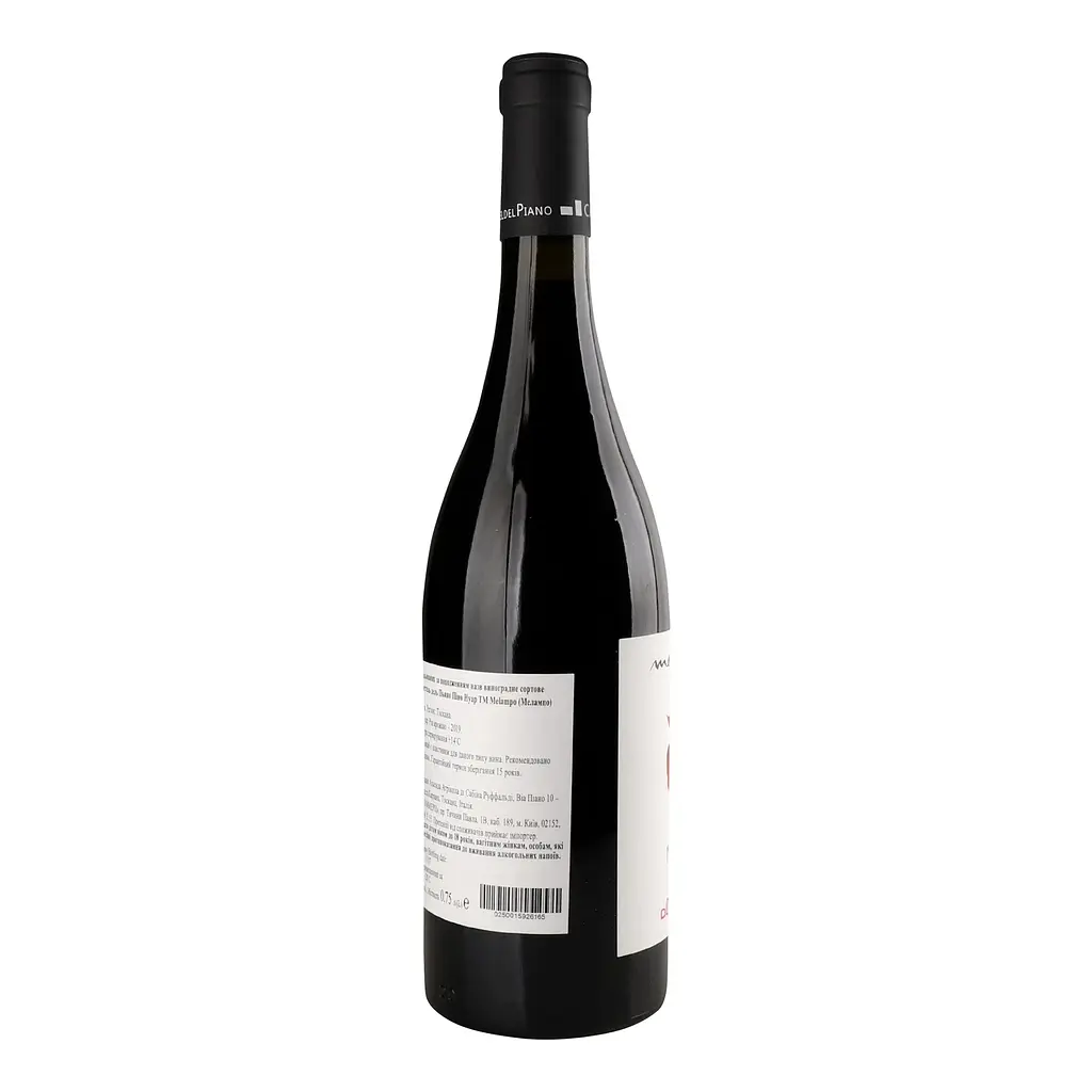 Вино Castel del Piano Melampo Pinot Noir Red 2019 червону сухе 13% 0.75 л - фото 3