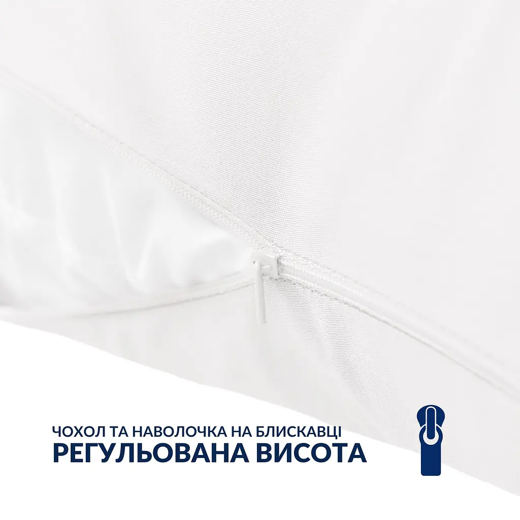 Подушка Ideia с наволочкой для сна и отдыха S-Form 40х130 см антиаллергенная с молнией 8-36022*001 - фото 2