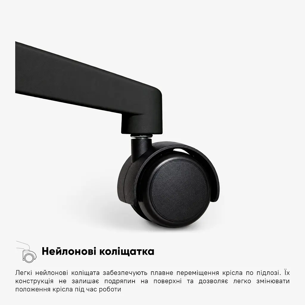 Крісло Mealux Flow Lite Fabric Grey (HF-B20 F/G) - фото 11