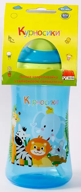 Поїльник-непроливайка Курносики, з силіконовою трубочкою, від 9 міс., 320 мл, жовтий (7025 жовт) - фото 3