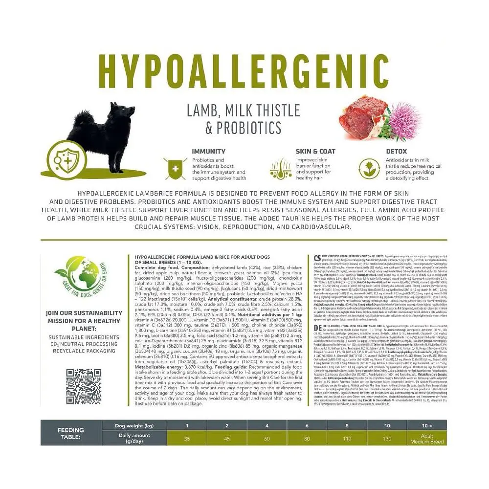 Корм для собак малих порід Brit Care Dog Hypoallergenic Adult Small Breed гіпоалергенний з ягням, 1 кг - фото 7