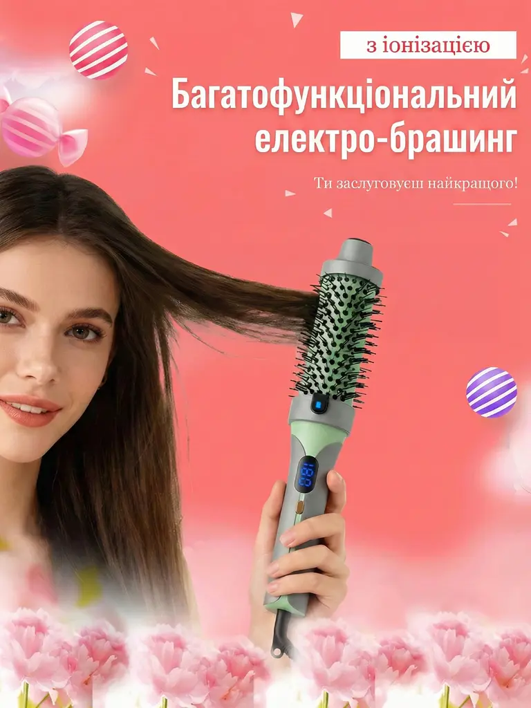 Фен-щетка стайлер для завивки и выпрямления волос 3в1 с ионизацией и дисплеем, Электрорасческа-брашинг с терморегулятором - фото 4