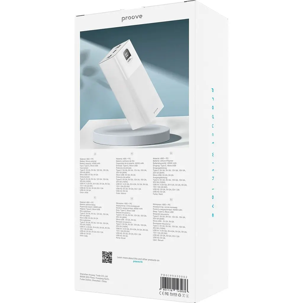 Зовнішній акумулятор Proove Giant 40000mAh 100W White [PBGI99320002] [125208] - фото 5