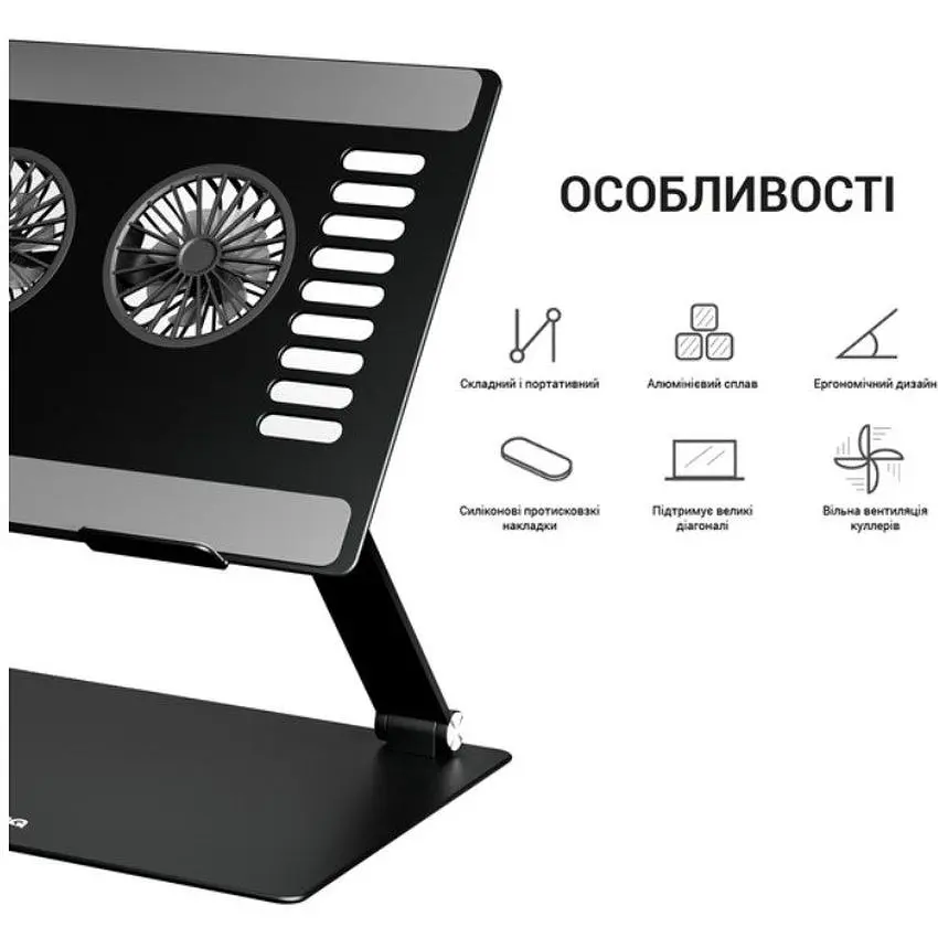 Охолоджувальна підставка для ноутбука до 15.6 дюйма OfficePro LS-122-B 2xfans Aluminum Aloy Black - фото 7