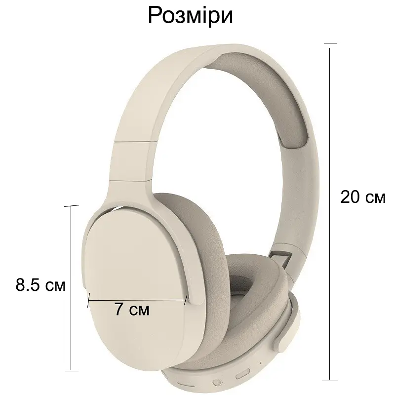 Бездротові накладні навушники No Brand BS962 Bluetooth 5.3 Бежевий (SH0000392) - фото 3