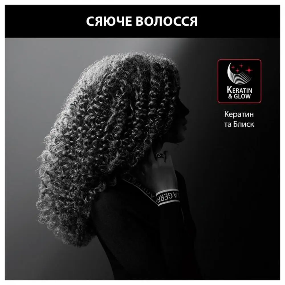 Плойка для волосся Rowenta CF311LF0 - фото 5
