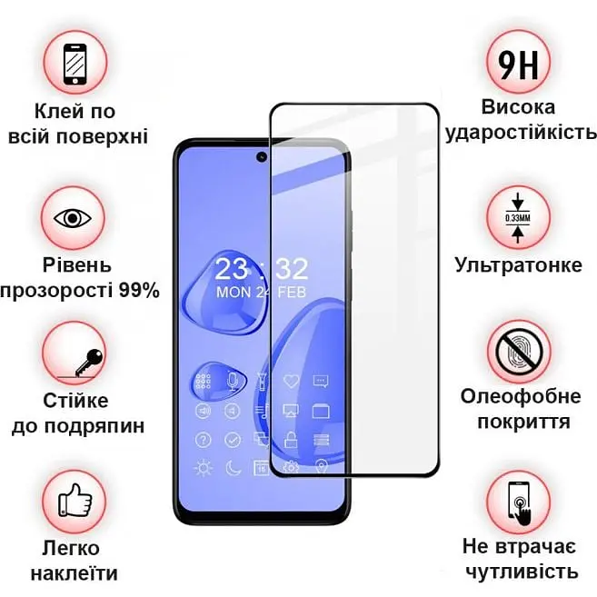 Защитное стекло BeCover для Motorola Moto G32 Black (707982) - фото 2
