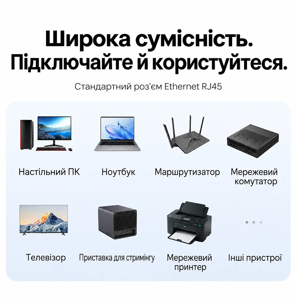 Ethernet-патч-корд Vention довжина 2 м LAN-кабель роз’єми RJ45 8P8C на обох кінцях Cat6A UTP неекранована вита пара заявлена швидкість передавання 10 Гбіт/с фактичний результат залежить від пристроїв і умов мережі зовнішній діаметр 6 мм рельєфна гнучка оболонка гарантія 2 роки чорний виріб із напівпрозорими синіми штекерами в чорних корпусах (ISCBH) - фото 11