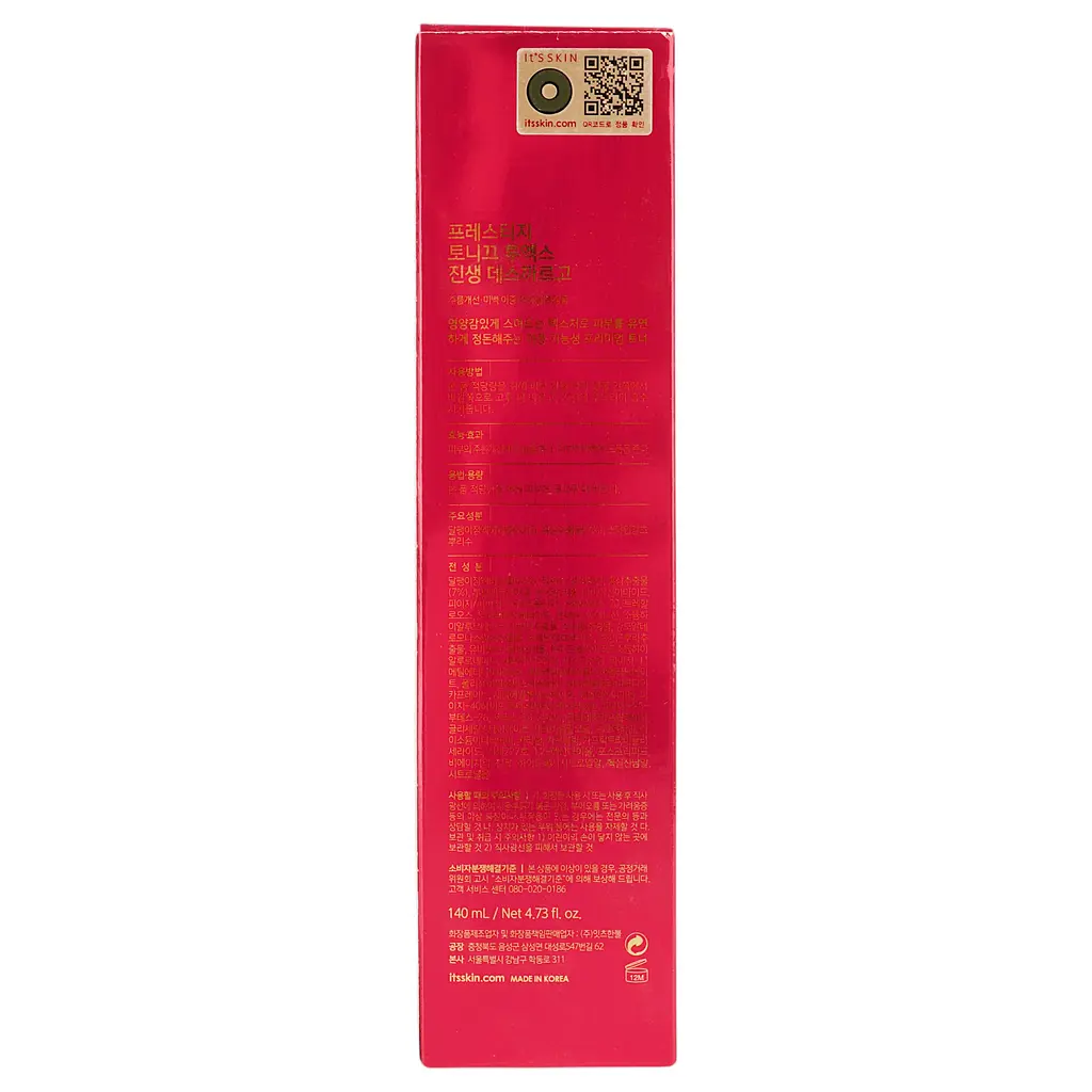 Тонер для обличчя It's Skin Prestige Tonique 2x Ginseng D'Escargot, 140 мл - фото 2