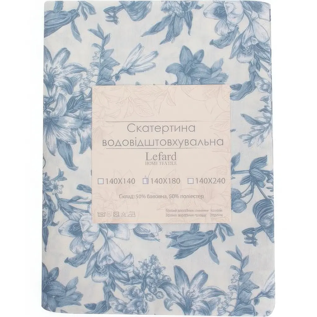Скатерть водоотталкивающая Lefard Home Textile Corso 140х240 см синяя (715-381) - фото 4