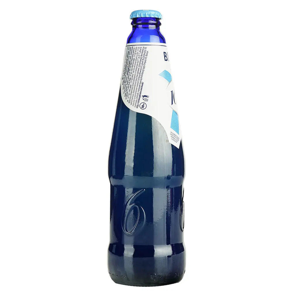 Уцінка. Пиво безалкогольне Kronenbourg 1664 Blanc №0 світле 0.46 л  - фото 2
