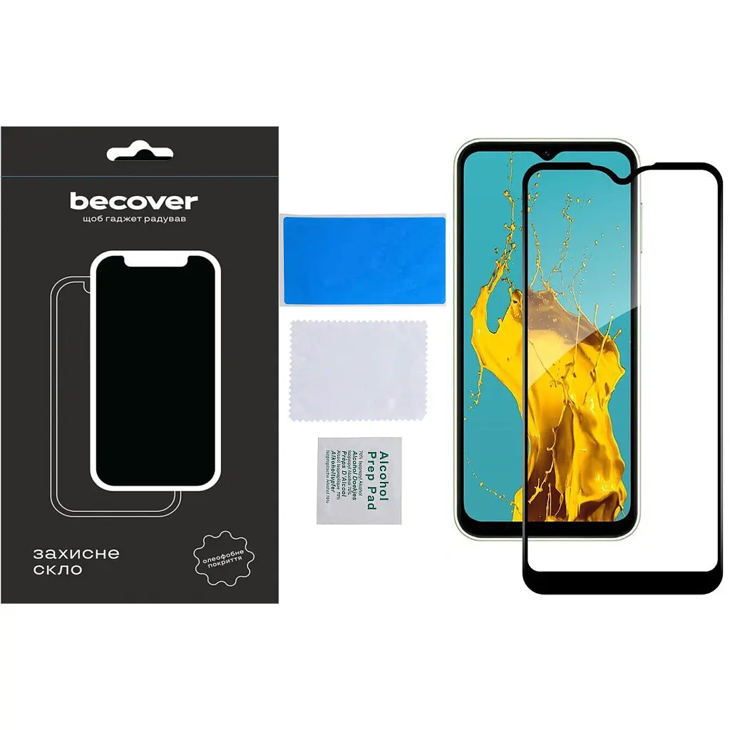 Стекло защитное BeCover Samsung Galaxy A15 4G SM-A155/A15 5G SM-A156 Black (710511) - фото 4