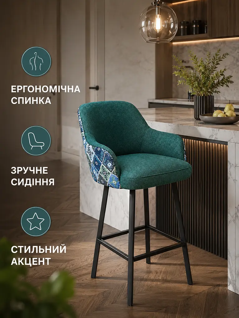 Барний кухонний стілець Ріо з акцентною спинкою 2 Хокер на металевих ніжках 111×57 см, до 200 кг, смарагдовий (49676311) - фото 4