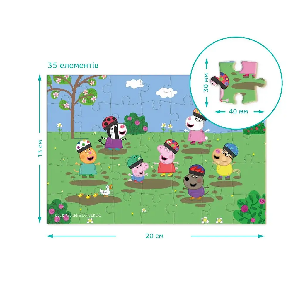 Пазл-міні DoDo Peppa Pig, 35 елементів (200336) - фото 4