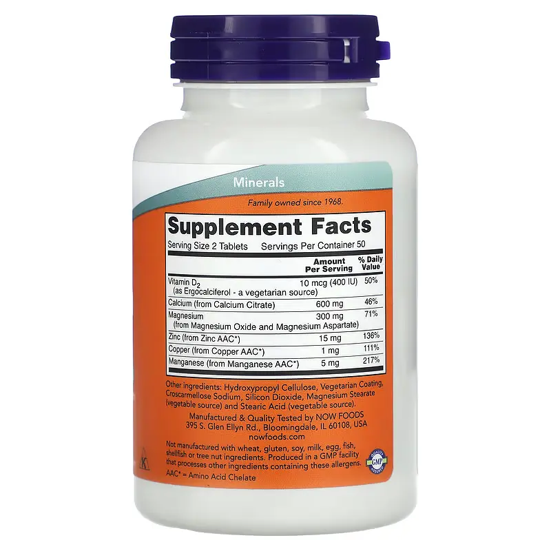 Цитрат Кальцію з Комплексом Мінералів Calcium Citrate W/Min - 100 таб - фото 2