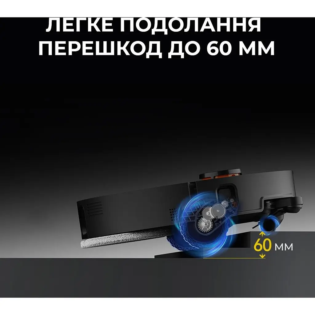 Робот-пилосос Deerma X80 Ultra (DEM-X80ULTRA) [158002] - фото 6