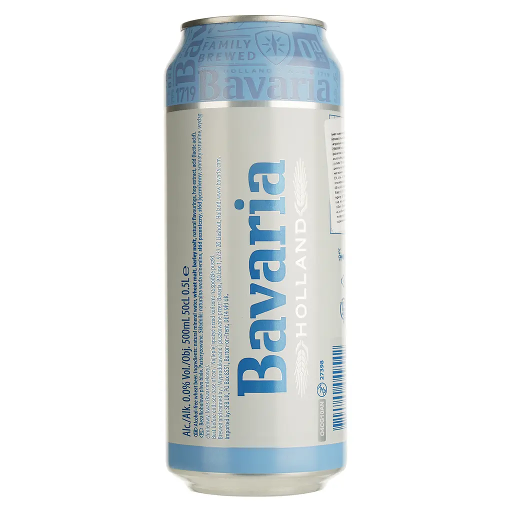 Пиво безалкогольне Bavaria WIT світле 0% 0.5 л з/б - фото 2