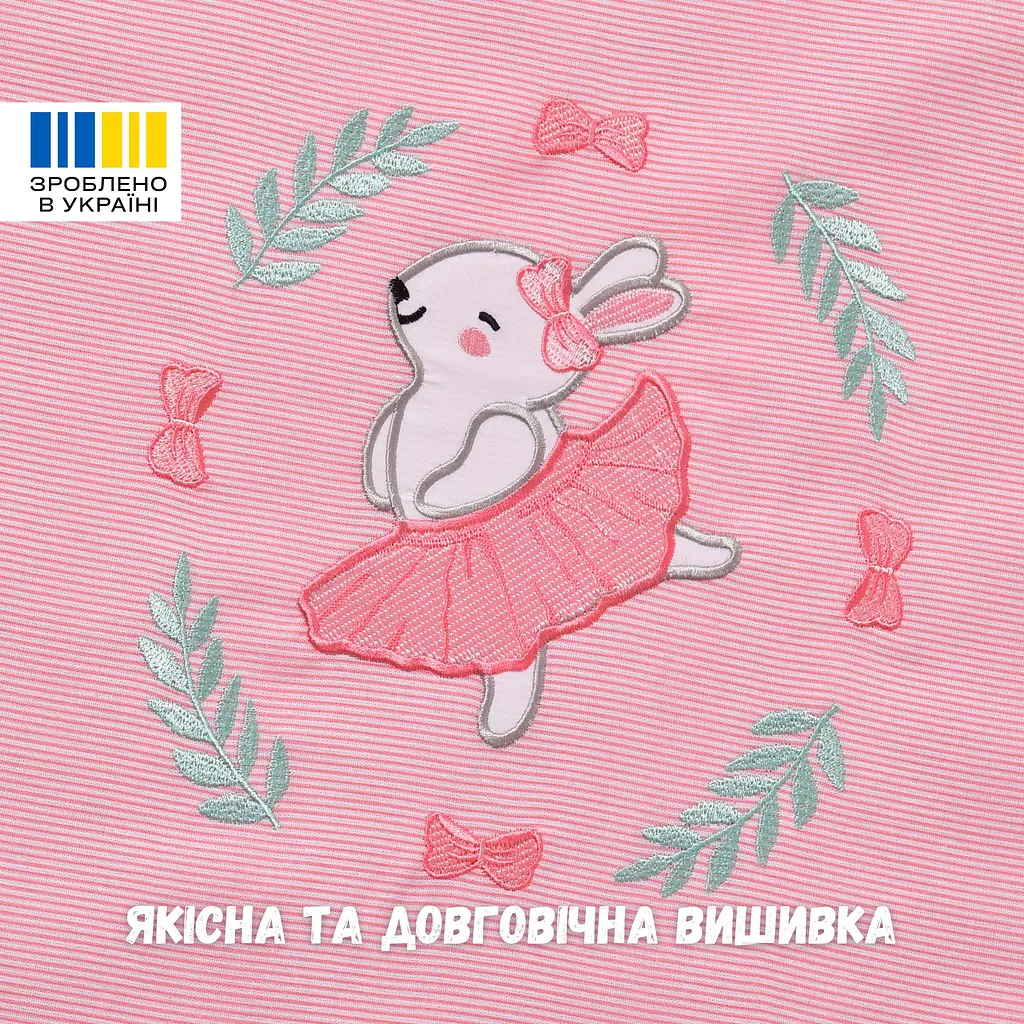 Комплект постільної білизни Papaella в ліжечко дитячий (8-35772*003) - фото 6