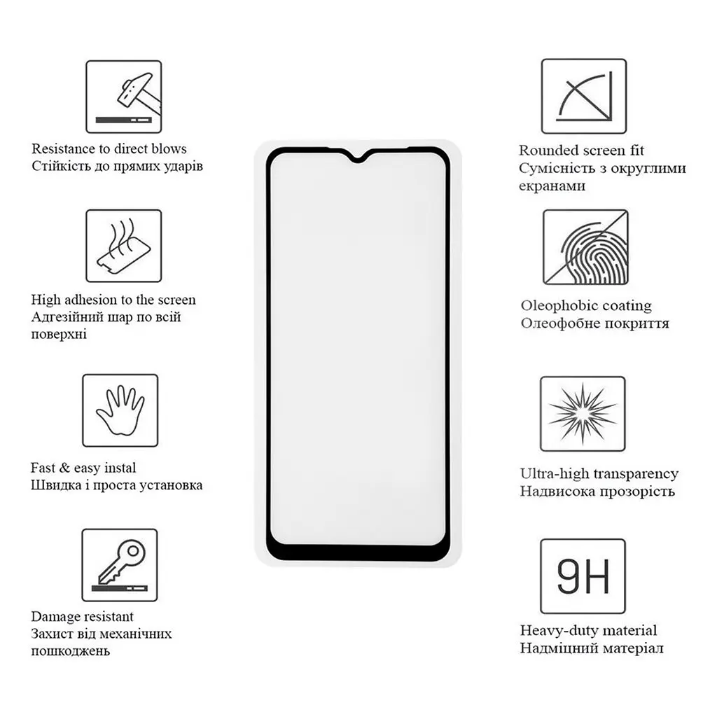 Скло захисне Drobak Samsung Galaxy A14 (Black) (717193) (717193) - фото 2