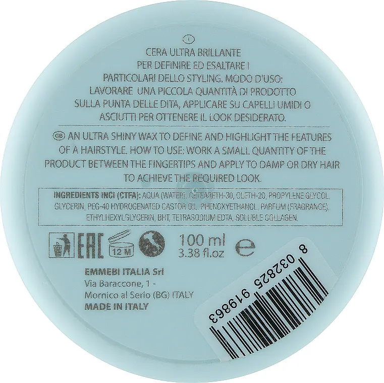 Аква-віск сильної фіксації Emmebi Italia Gate 19 Ocean Aqua Wax Strong 100 мл - фото 2