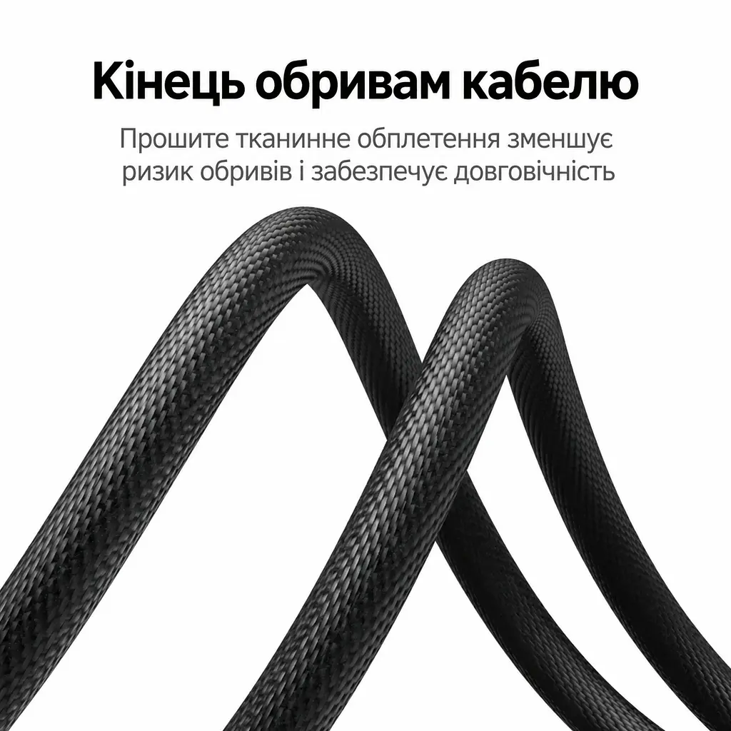 Стереоаудиокабель UGREEN AV183 3 м AUX 3,5 мм TRRS штекер на штекер с поддержкой микрофона через совместимый микрофонный вход TRRS для подключения без снятия тонкого чехла с двойным экранированием в тканевой оплётке с позолоченными контактами чёрный с сине-серыми корпусами разъёмов и золотистыми штекерами (20785) - фото 6