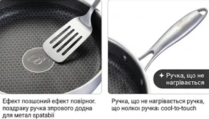 Сковорода Bohmann BP 4300-26 Profi - фото 7