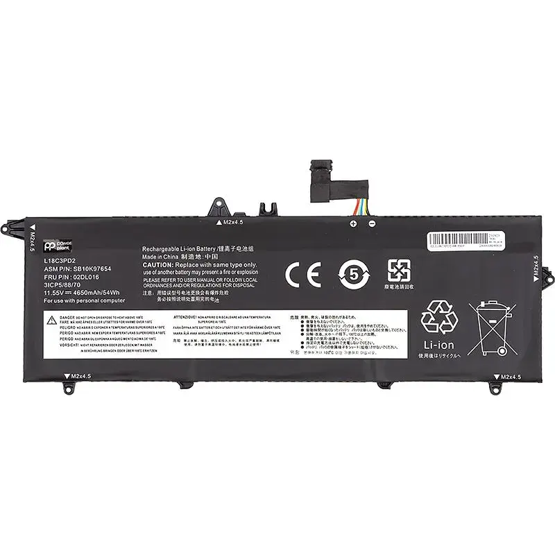 Акумулятор PowerPlant для ноутбуків LENOVO ThinkPad T14S Series (L18C3PD2) 11.55V 4650mAh (NB482122) - фото 2