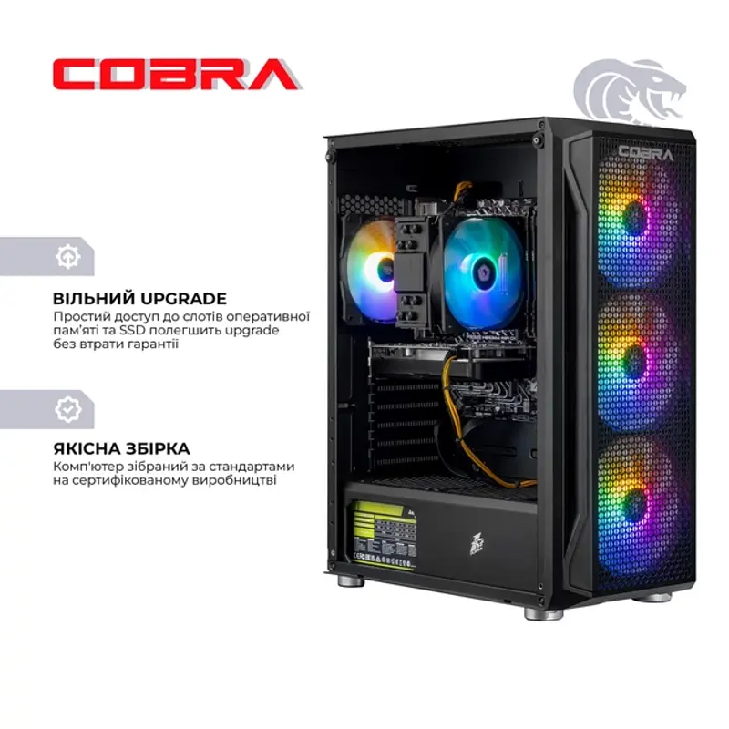 Комп'ютер COBRA Advanced Ryzen 5 RAM 16GB SSD 1TB GeForce RTX 5060 8GB - фото 5