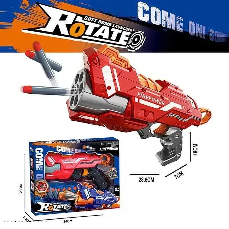 Пистолет с мыльными пузырями 6336A Разноцветный - фото 1