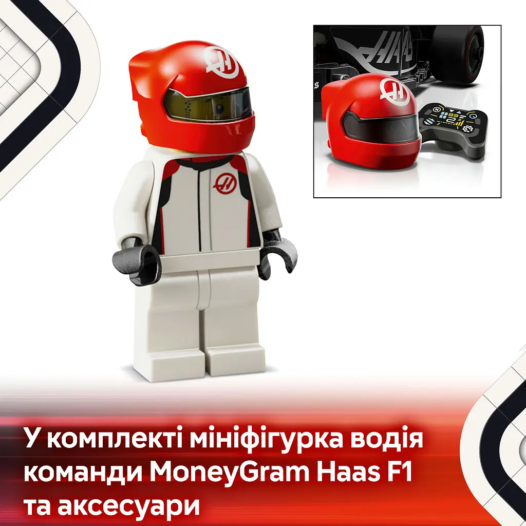 Конструктор LEGO Speed ​​Champions Автомобиль для гонки MoneyGram Haas F1 Team VF-24, 242 детали (77250) - фото 10