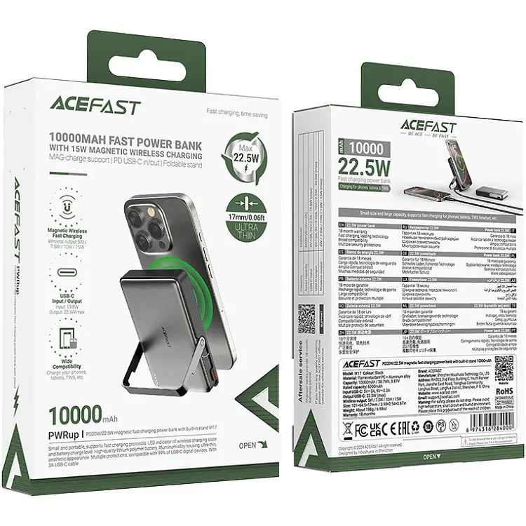 Зовнішній акумулятор Acefast M17 Magnetic Wireless 10000mAh 22.5W QI 15W з підставкою чорний ніжкою - фото 4