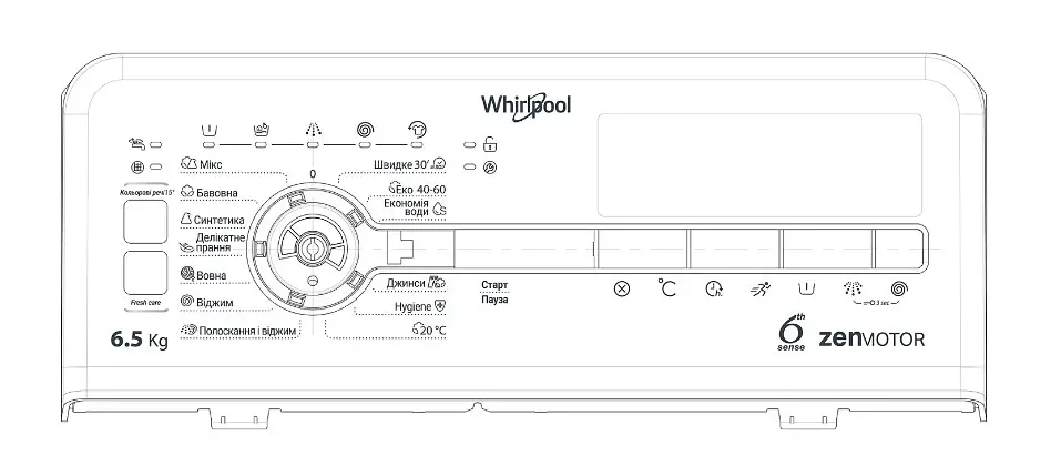 Пральна машина Whirlpool TDLRB 65242BS EU/N (вертик) - фото 8