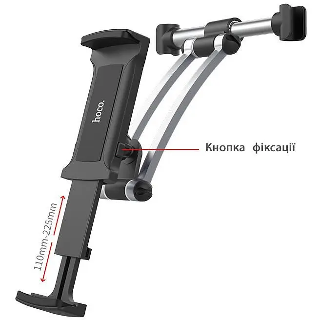 Автомобільний тримач холдер Hoco CA62 для планшета на підголівник сріблястий - фото 2