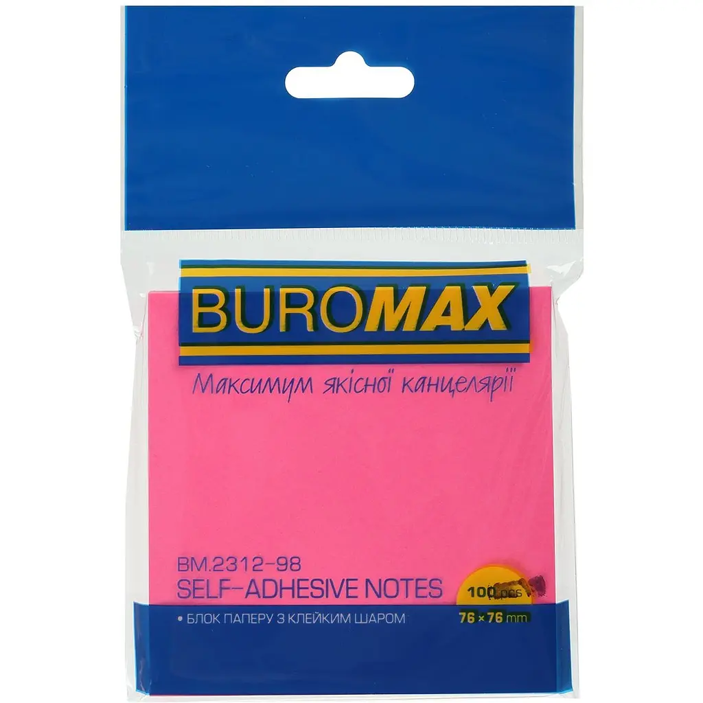 Блок паперу для нотаток Buromax Neon з клейким шаром 76х76 мм 100 аркушів в асортименті (BM.2312-98) - фото 3