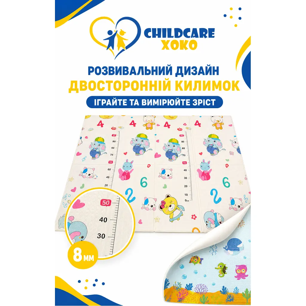Дитячий килимок XoKo Childcare двосторонній термокилимок 200 × 180 х 0,8 см (XK-CHC-20-18-CRP1) - фото 4