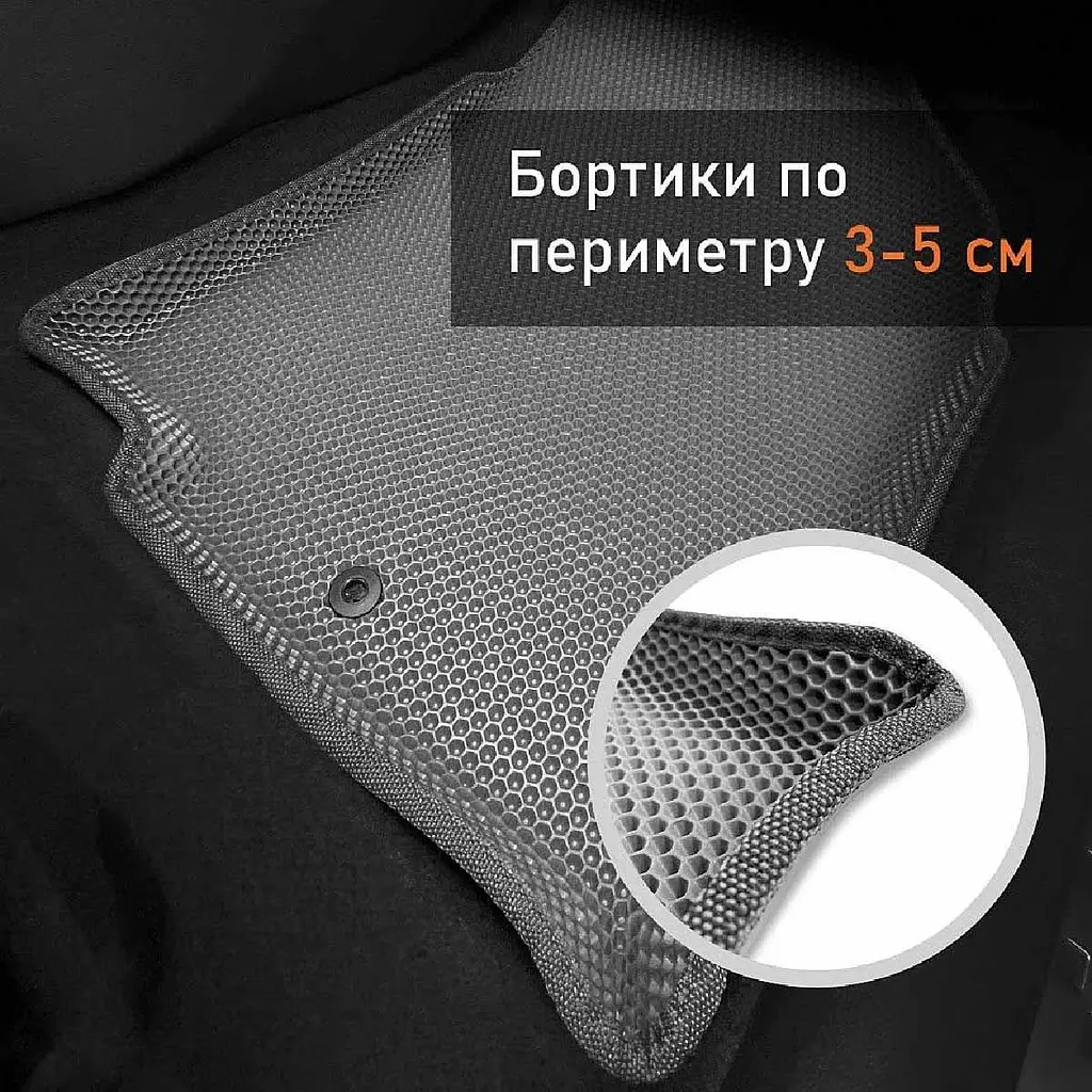 5D EVA Килимок водія для Volkswagen Jetta / Bora 1998-2005 З Бортиками та підп'ятником Чорні 1 шт - фото 6