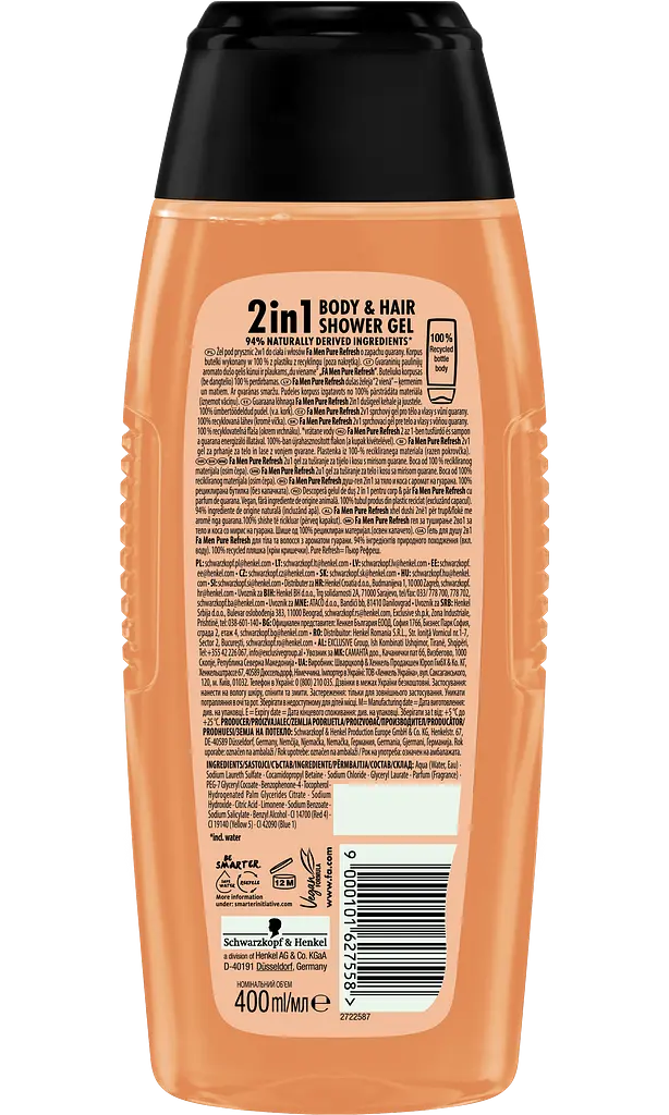 Гель для душа Fa Men Pure Refresh з ароматом гуарани 400 мл - фото 4