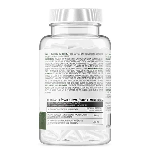 Екстракт плодів малабарського тамаринду OstroVit Vege Garcinia Cambogia, 90 вегакапсул - фото 2