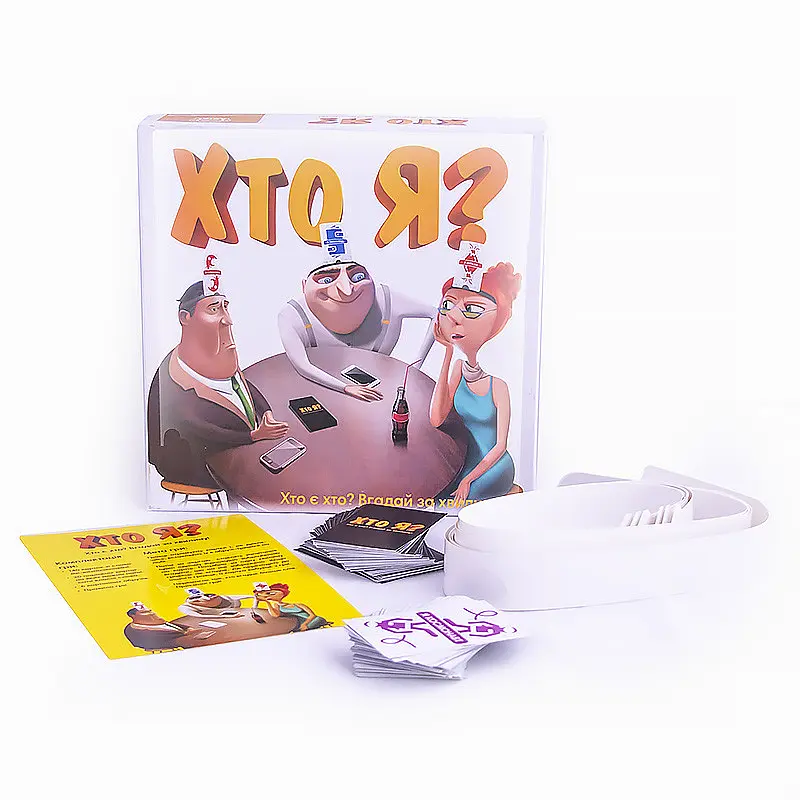 Настольная игра Кто я? Arial 910411 на укр. языке - фото 2